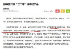 董宇辉爆料央视新闻内容,揭秘幕后真相